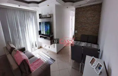 Apartamento com 2 quartos à venda na Rua José da Costa de Andrade, 103, Jardim Santa Terezinha, São Paulo