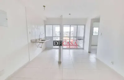 Apartamento com 2 quartos à venda na Rua Aricá-Mirim, 301, Burgo Paulista, São Paulo