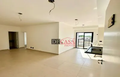 Apartamento com 2 quartos à venda na Rua Vacanga, 627, Vila Carrão, São Paulo