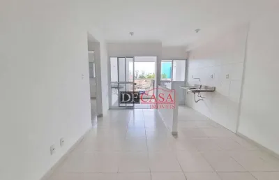 Apartamento com 2 quartos à venda na Rua Aricá-Mirim, 301, Burgo Paulista, São Paulo