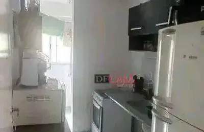 Apartamento com 2 quartos à venda na Avenida Itaquera, 3887, Jardim Maringa, São Paulo