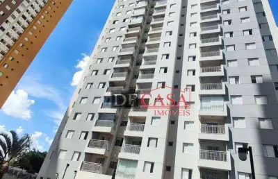 Apartamento com 2 quartos à venda na Rua Retiro, 145, Tatuapé, São Paulo