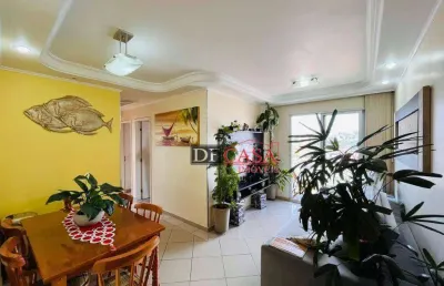 Apartamento com 3 quartos à venda na Avenida Ajarani, 491, Cidade Patriarca, São Paulo