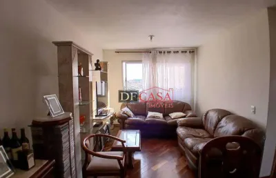 Apartamento com 2 quartos para alugar na Rua Ovelheiro, 2, Itaquera, São Paulo