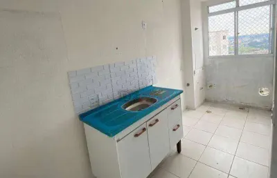 Apartamento com 2 quartos à venda na Rua Noventa e Cinco, 275, Guaianases, São Paulo