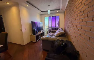 Apartamento com 2 quartos à venda na Rua Demerval da Fonseca, 451, Jardim Santa Terezinha, São Paulo