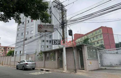 Apartamento com 2 quartos para alugar na Avenida Professor João Batista Conti, 1101, Conjunto Residencial José Bonifácio, São Paulo