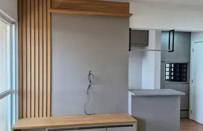 Apartamento com 2 quartos para alugar na Rua Guilherme Farel, 1200, Gleba Fazenda Palhano, Londrina
