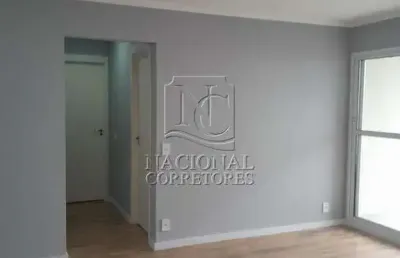 Apartamento novo à venda, 68 m² de área útil - casa branca - santo andré/sp