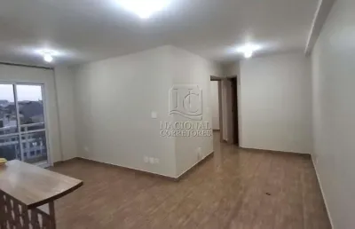 Apartamento para locação no edifício guadalupe – 2 dormitórios, sacada e 1 vaga fixa e coberta