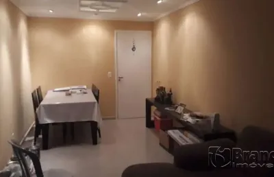 Apartamento com 3 quartos à venda no Jardim Guairaca, São Paulo 
