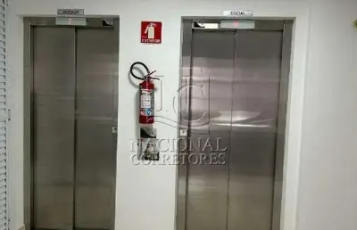 Apartamento à venda, 2 quartos, 1 vaga, vila floresta - santo andré/sp
