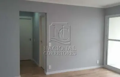 Apartamento novo à venda, 68 m² de área útil - casa branca - santo andré/sp
