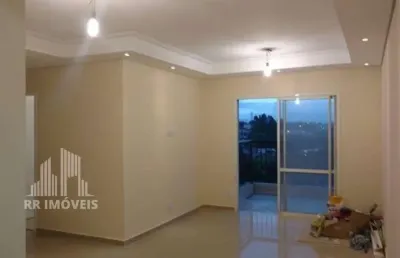 Rr5854 apartamento 87m² condomínio reserva do alto - barueri, sp - 3 dorms 2 vagas - oportunidade - ótima localização - próximo de alphaville