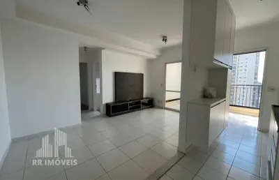 Rr6794 apartamento 76m² condomínio alto da mata - oportunidade - 2 dorms 1 vaga - barueri, sp - ótima localização - próximo de alphaville