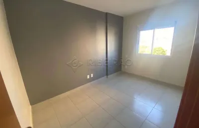 Apartamento com 2 quartos à venda no Residencial e Comercial Palmares, Ribeirão Preto 