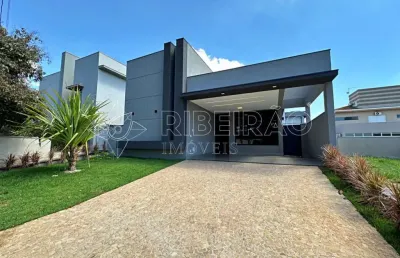 Casa térrea com piscina à venda em condomínio 3 dormitórios (1 suíte) 4 vagas portal da mata