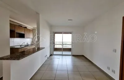 Apartamento com 1 quarto à venda na Rua Marcos Markarian, 925, Nova Aliança, Ribeirão Preto