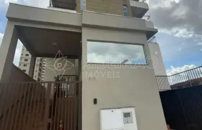 Apartamento com 1 quarto à venda na Rua Pedro Pegoraro, Apartamento, 512, Ribeirânia, Ribeirão Preto