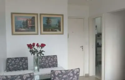 Apartamento com 2 quartos à venda na Rua Albuquerque Sousa Muniz, --, Jardim Aeroporto, São Paulo