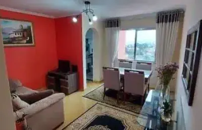 Apartamento com 2 quartos à venda na Avenida Júlio Buono, --, Vila Gustavo, São Paulo