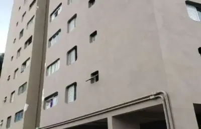 Apartamento com 2 quartos à venda na Rua João de Araújo, --, Vila dos Andradas, São Paulo