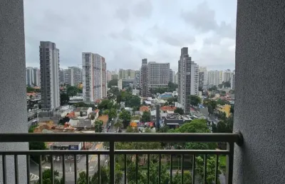 Apartamento com 1 quarto à venda na Rua Domingos Lopes, --, Campo Belo, São Paulo