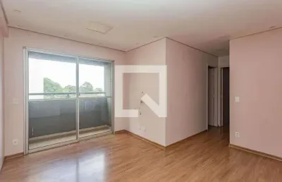 Apartamento à venda - vila das mercês, 2 quartos,  55 m2