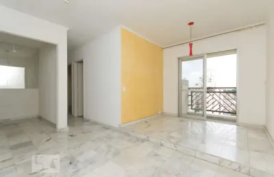 Apartamento à venda - vila romana, 2 quartos,  55 m2