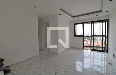 Apartamento à venda - jardim marajoara , 2 quartos,  54 m2