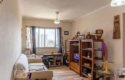 Apartamento com 1 quarto à venda na Rua Barão Iguape, --, Liberdade, São Paulo