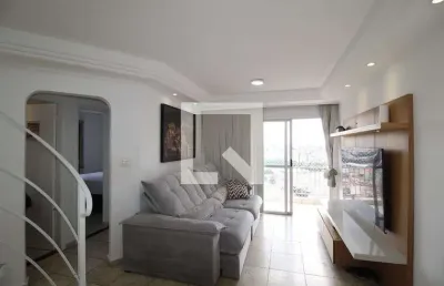 Apartamento com 2 quartos à venda na Rua Dona Cecília Santana, --, Vila Ré, São Paulo