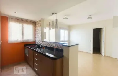 Apartamento com 1 quarto à venda na Rua Cajaíba, --, Sumaré, São Paulo
