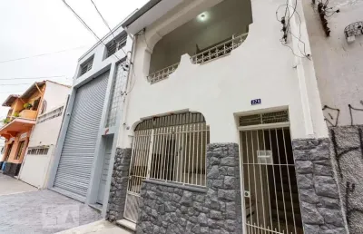 Casa com 2 quartos à venda na Rua James Holland, --, Barra Funda, São Paulo