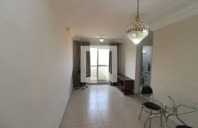 Apartamento à venda - vila carrão, 2 quartos,  55 m2
