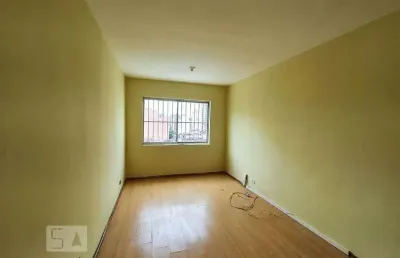 Apartamento com 2 quartos à venda na Rua Bueno de Andrade, --, Aclimação, São Paulo
