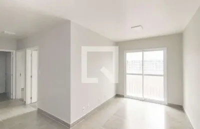 Apartamento à venda - campos elíseos, 2 quartos,  50 m2