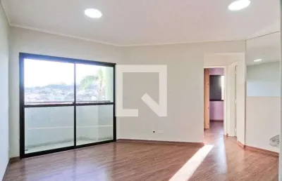 Apartamento à venda - vila mangalot, 2 quartos,  59 m2
