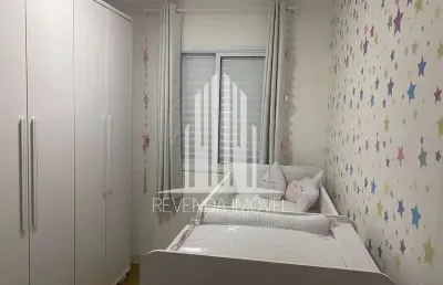 Apartamento residencial em são paulo - sp, vila prudente