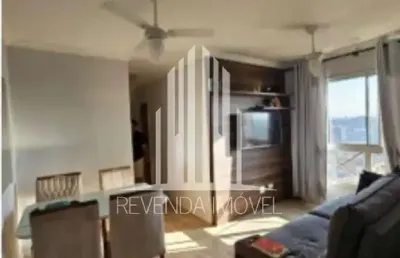 Apartamento com 2 quartos à venda na Avenida Antônio Diogo, --, Vila Ré, São Paulo