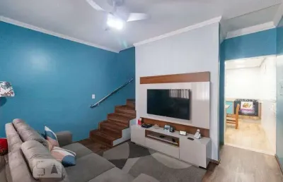 Casa em condomínio fechado com 2 quartos à venda na Rua Júlio Rodrigues da Silva, --, Ponte Rasa, São Paulo