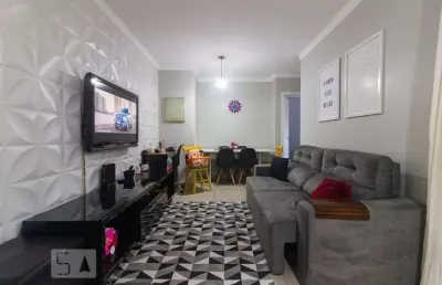 Apartamento à venda - vila sônia, 2 quartos,  90 m2