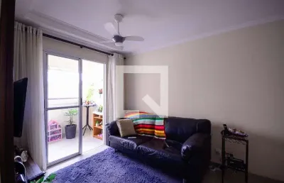 Apartamento à venda - vila das mercês, 3 quartos,  70 m2