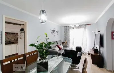 Apartamento com 2 quartos à venda na Rua Antônio Olinto, --, Jabaquara, São Paulo