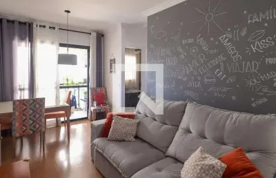 Apartamento à venda - bosque da saúde, 2 quartos,  60 m2