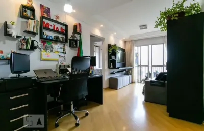 Apartamento com 2 quartos à venda na Rua Luís de Andrade, --, Piqueri, São Paulo