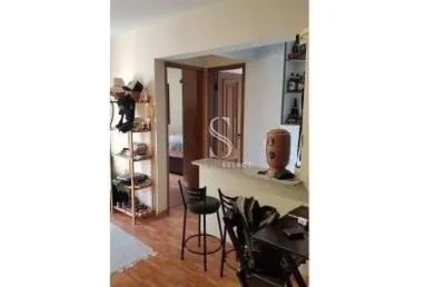Condomínio paraiso studio.  apto com 43m². 01 dorme, banheiro social e 01 vaga. no bairro - paraiso.