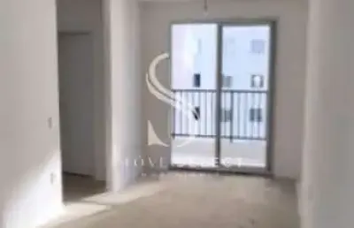 Condomínio pátio central arcos sp, apartamento de 55m², 2 dormitórios (1 suíte) e 1 vaga, no centro.
