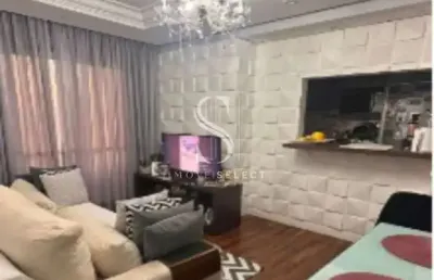 Edificio reserva dos lagos em campo grande, apartamento mobiliado de 63m², 2 dormitórios sendo 1 suí
