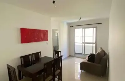 Apartamento à venda - chácara inglesa, 2 quartos,  50 m2